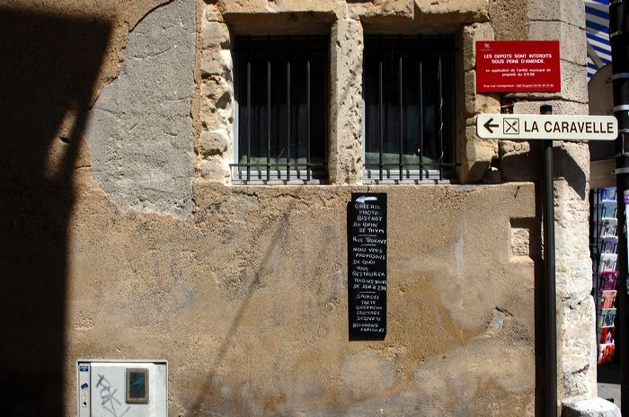 Arles, Provence, Camargue, Alpilles