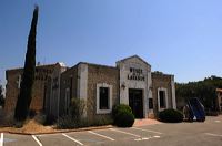 Arles, Provence, Camargue, Alpilles