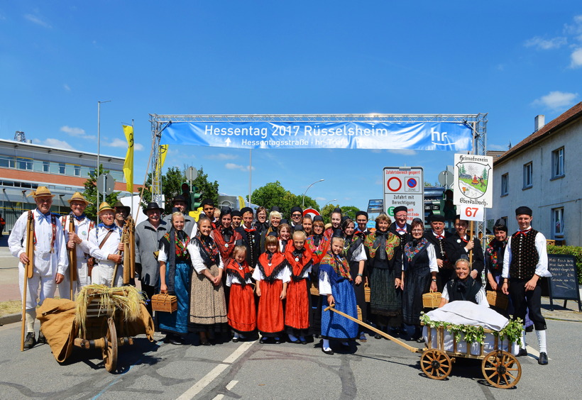 Großer Festzug 2017 beim Hessentag in Rüsselsheim