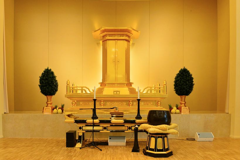Frankfurt Ikeda Peace Culture Centre Opening 2015 - Buddhistisches Friedenszentrum für ganz Europa in Mörfelden-Walldorf