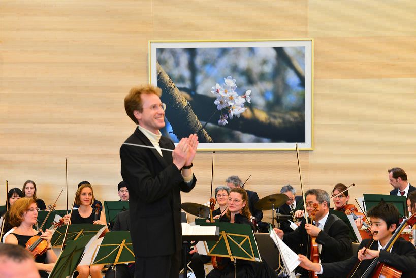 Frankfurt Ikeda Peace Culture Centre Opening 2015 - Buddhistisches Friedenszentrum für ganz Europa in Mörfelden-Walldorf