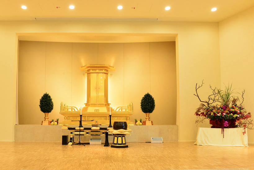 Frankfurt Ikeda Peace Culture Centre Opening 2015 - Buddhistisches Friedenszentrum für ganz Europa in Mörfelden-Walldorf