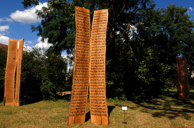 Skulpturen im Park im Rausch der Farben 11. Skulpturenpark 2008 der Stadt Mörfelden-Walldorf