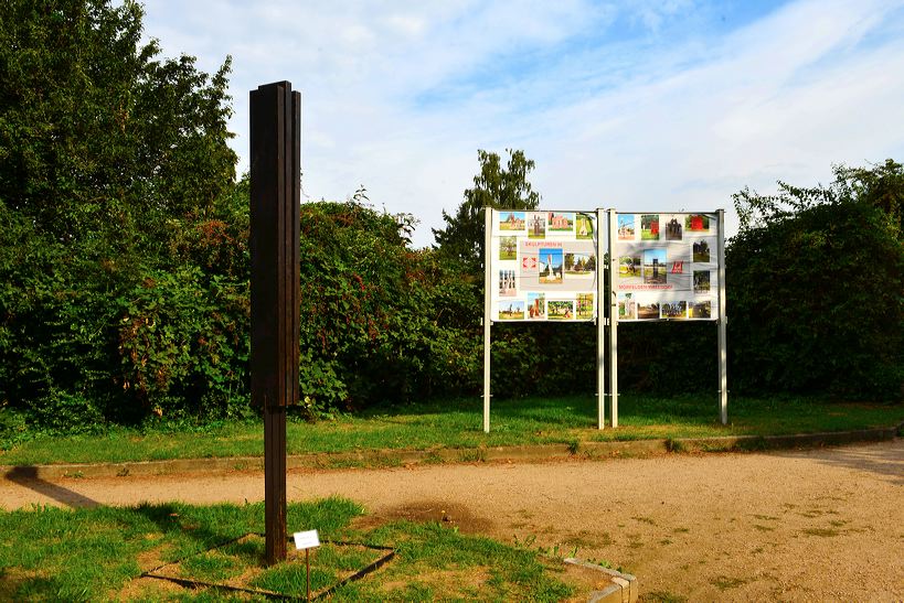 18. Skulpturenpark 2015, der Stadt Mörfelden-Walldorf - Figur und Umwelt