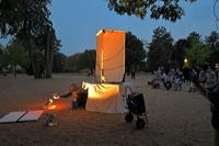 24. Skulpturenpark 2022 in 64546 Mörfelden-Walldorf Blumenstraße vom 17 Juli bis 11. September 2022 im Bürgerpark Mörfelden mit Arhun Aksakal - Winfried Becker - Christoph Jakob - Faxe M. Müller - Ghaku Okazaki - Anna Schimkat - Catharina Szonn - Martin Wenzel - Matthias Will