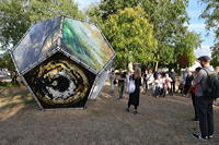 28. Skulpturenpark 2026 Vom 26. Juli bis 6. September 2026 im Bürgerpark Mörfelden in einem Open-Air-Ausstellungsraum mit Skulptur und Objektkunst.