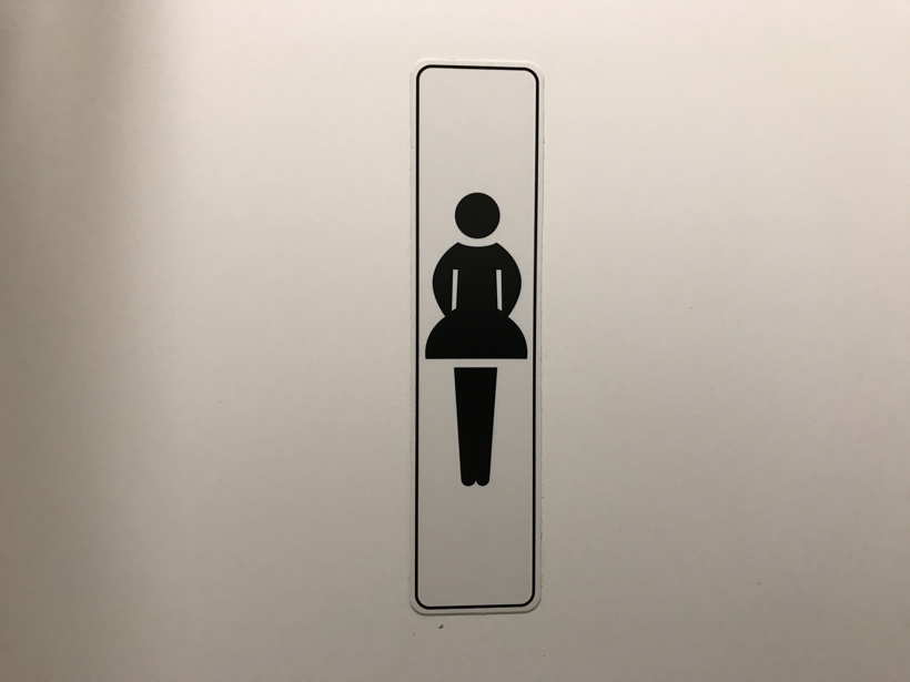 Toiletten WC Klo stilles Örtchen Klosett Lokus Abort, Latrine, Null-Nul Donnerbalken