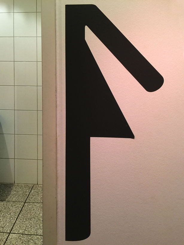 Toiletten WC Klo stilles Örtchen Klosett Lokus Abort, Latrine, Null-Nul Donnerbalken