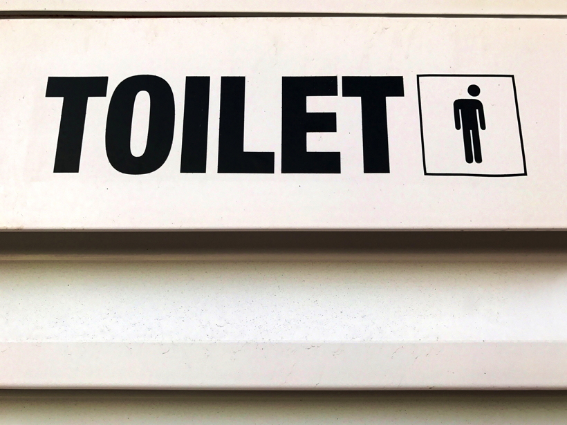 Toiletten WC Klo stilles Örtchen Klosett Lokus Abort, Latrine, Null-Nul Donnerbalken