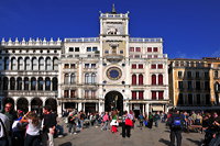 Venedig - Venezia - Venice - Piazza San Marco, Campanile, Ponte di Rialto, Dogenpalast, Pescheria, Rialto, Canal Grande, Basilica di San Marco, Murano, Venedig ist immer eine Reise wert.